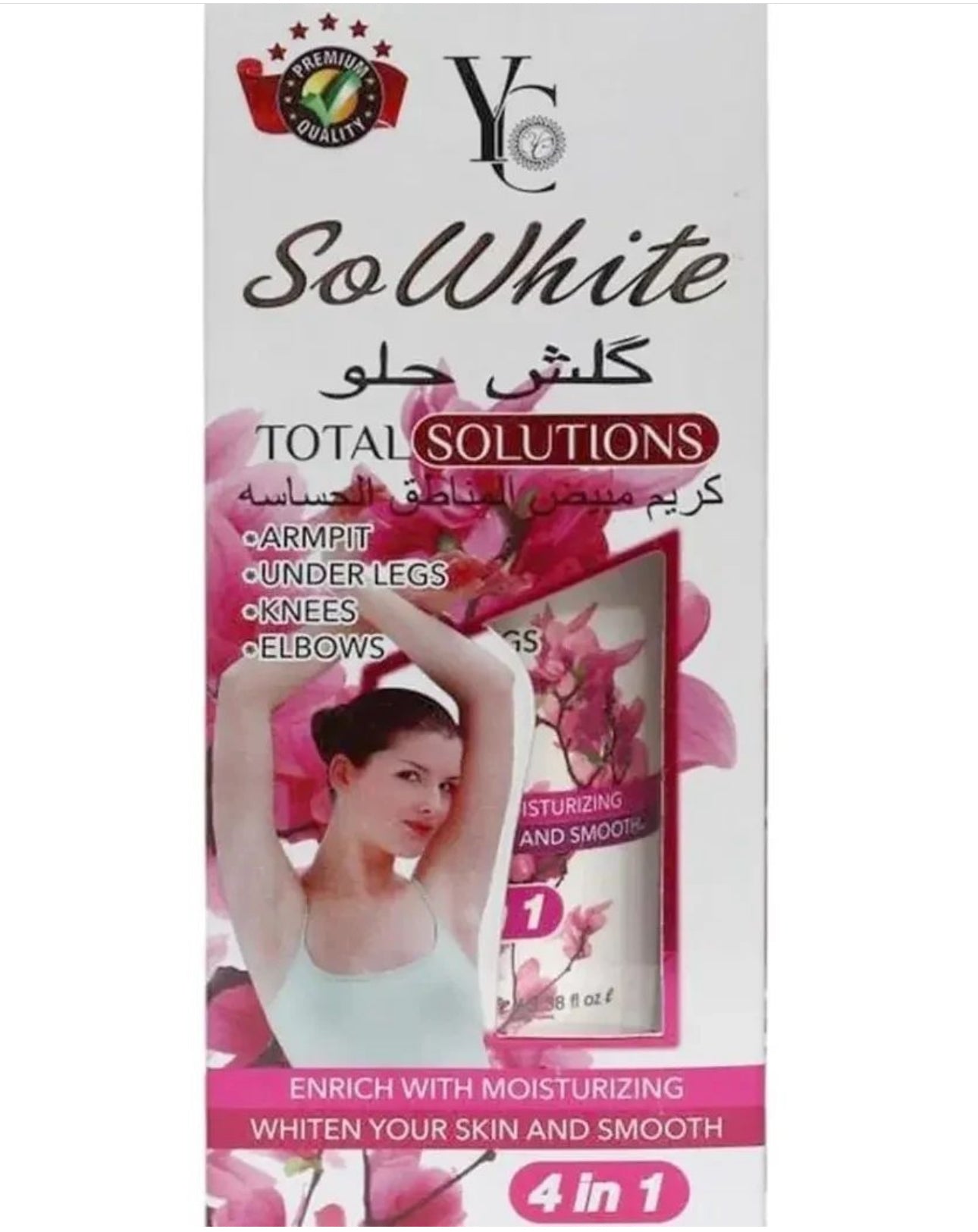 SO WHITE - TARGETED WHITENING CREAM FOR ARMPITS KNEES ELBOWS UNDERLEGS